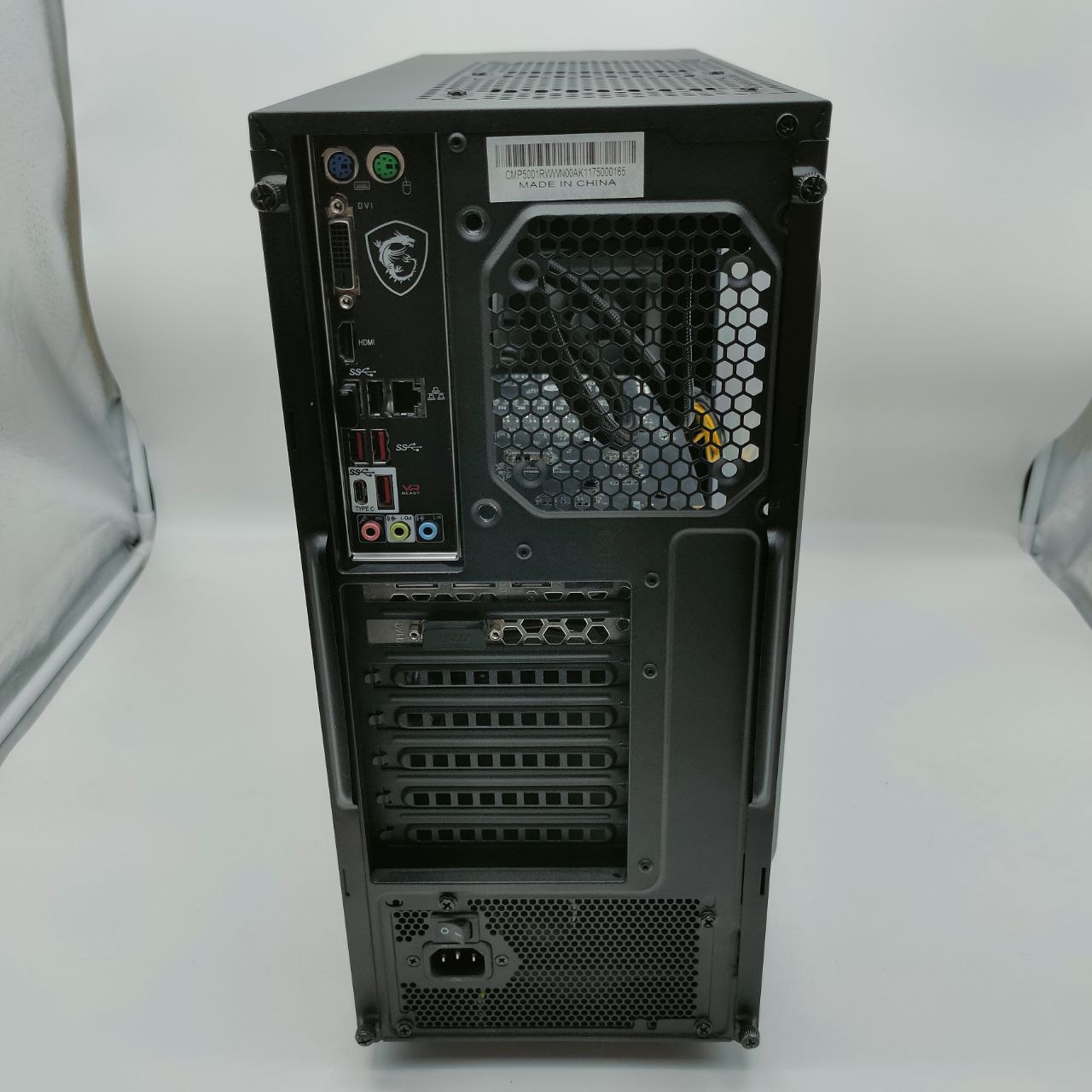 PC Gaming Ricondizionato MSI AK Rig (intel® Core i5 3.10 GHz, GTX 1070 Ti 8GB) - Windows 11 - Ottimo - immagine 4